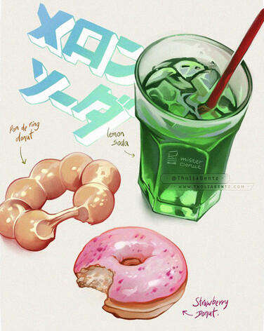 Studies-donut Studies-donut